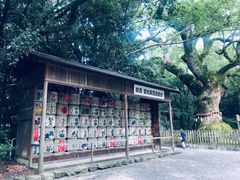 -热田神宫