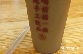 Lane Corner Mung Bean Soup