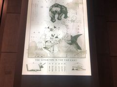 -中国甲午战争博物院