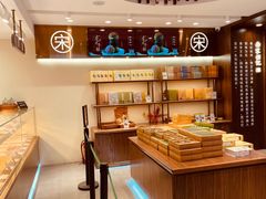 -南宋胡记(杭州体育场路店)