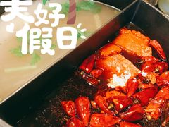 四季草本鸳鸯锅-盡膳口福跷脚牛肉火锅(北美新天地店)