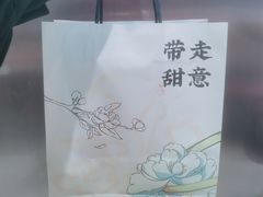 -唐沫茶兮(仓山万达金街店)