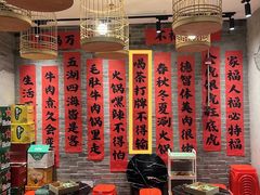 -云晓光头烧烤吧(川沙绿地店)