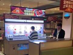 -海底捞火锅(金山百联店)