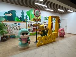 -酷嗒动物文化乐园(cutezoo西溪乐天城店)