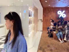 -% Arabica阿拉比卡咖啡(武汉天地店)