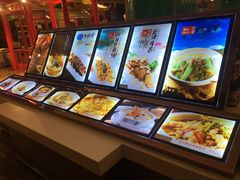 -东方御花园酒店
