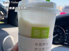 -奈雪的茶(凯德新都心店)