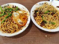 -花市豌杂面(民生路店)