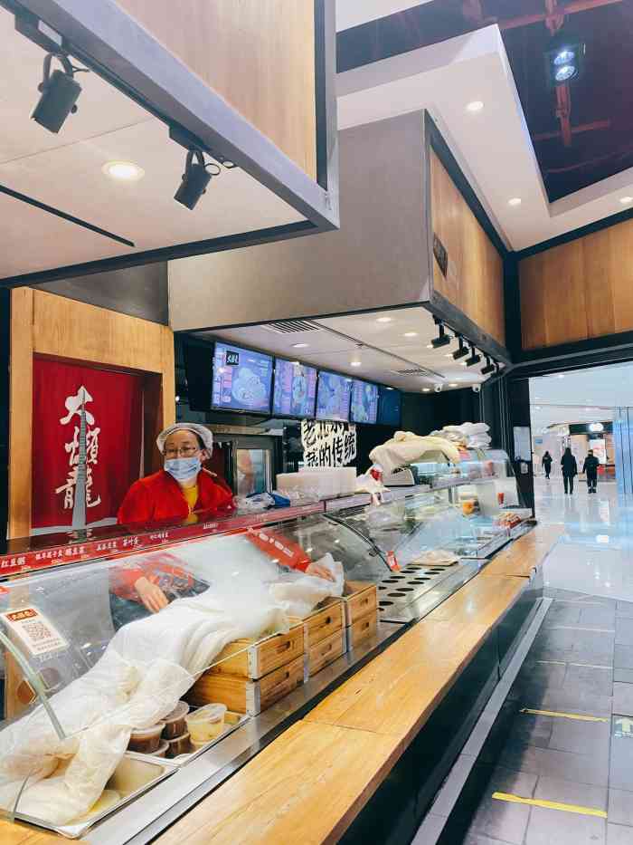 大懒龙(呼家楼店)-"大懒龙呼家楼店在好世界商业广场地下一层 .