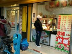 -潘师傅炸鸡(中央路店)