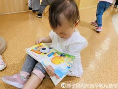 -狮子妈妈托育早教幼儿园(岳麓店)