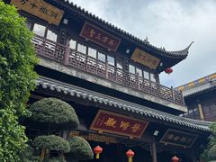 -西林禅寺