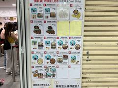 -珍妮曲奇聪明小熊(尖沙咀店)