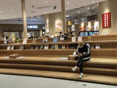 -七鲜超市(瑞虹天地太阳宫店)