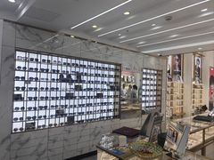 -世纪大明眼镜·蔡司战略授权店(汉街店)