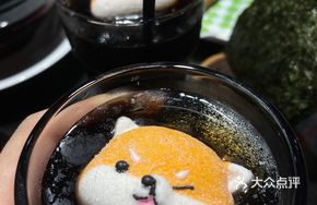 Japanese Oolong Tea