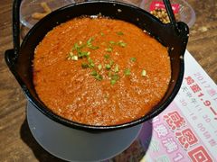 -奇滋豆味(南十四道街店)