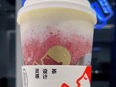 -喜茶(上海泰禾大厦店)