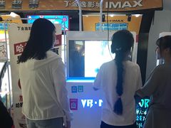 -金逸影城(大悦城IMAX激光店)