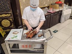 -北京全聚德(王府井店)