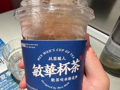 -敏华冰厅(天河城店)