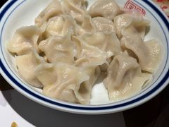 -新兴园饺子馆(河南街店)