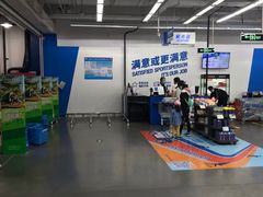 -迪卡侬(土桥店)