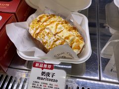 -富贵面包公司(运河店)