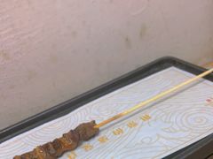 -令狐冲烤鱼·烧菜馆(达明店)