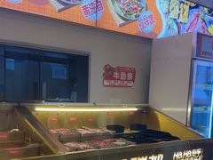 -哈哈碳都·牛肋条无限自助烤肉(宝龙店)
