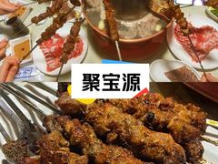 -鼎香润(德胜门内店)
