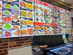 -天天初二·天津传统捞面·天津特色菜(凌奥总店)