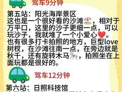 -巧克力渔家.小船海鲜家常菜(万平口店)