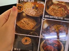 -贡梅老面馆·蟹粉面·无锡特色小吃(南长街主推店)