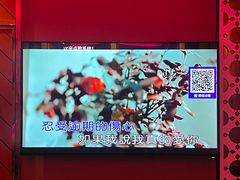 -萧邦音乐会所KTV·蒸汽活海鲜自助(福田店)