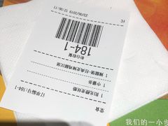 -麦当劳(龙阳路店)