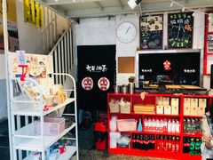 -大王油茶(二厂文创公园店)
