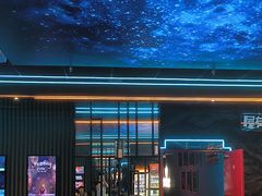 -屋有岛沉浸游戏旗舰店(中山公园店)