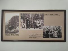 -蒋氏故居