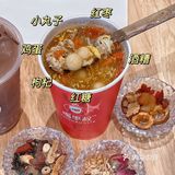 每个女生都需要的“姨妈热饮店”