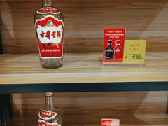 -安徽大厦中餐厅