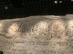 -沈阳“九·一八”历史博物馆