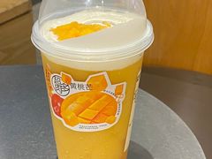 -喜茶(广州琶洲保利广场店)