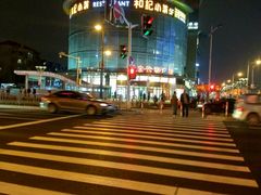 -中国移动(七宝营业厅)