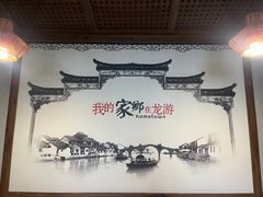 -王阿盖手工小吃(环城西路店)
