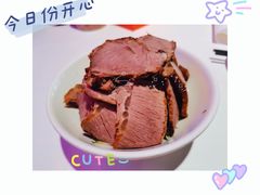 -丹虾·文和友小龙虾品牌·湘菜(北京路店)