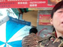 -老南昌白糖糕(大士院店)