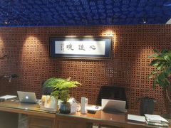 -金尚源SHANG
