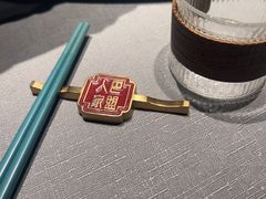 -巴盟人家·内蒙地方菜(华丽家族店)